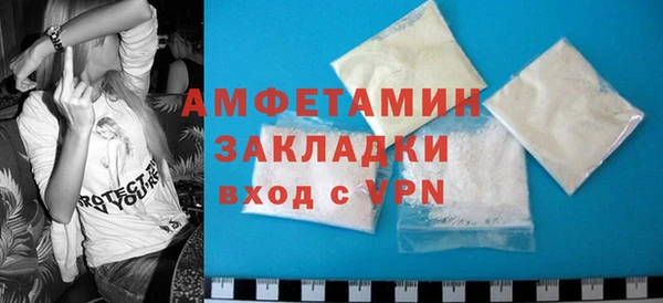 дмт Няндома