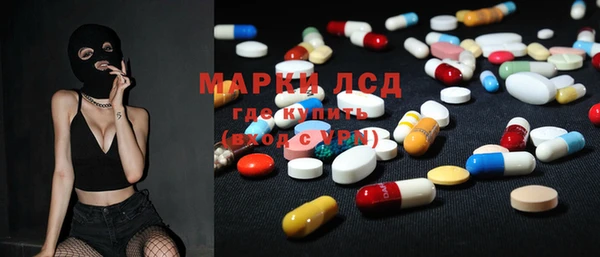 герыч Нягань