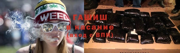таблы Абдулино