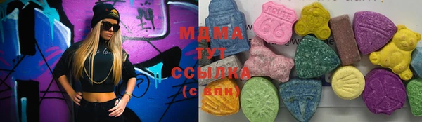 дживик Абаза
