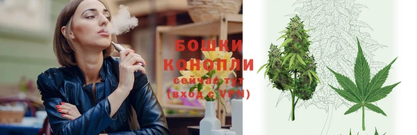 герыч Нягань