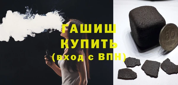 дживик Абаза