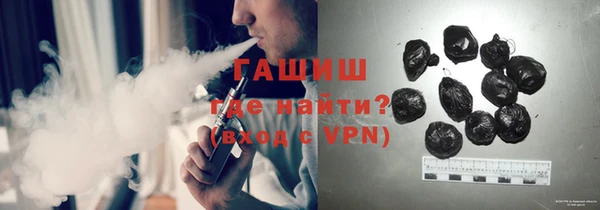 дмт Няндома