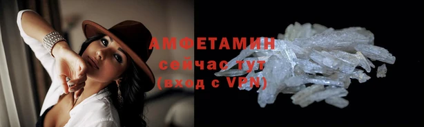 герыч Нягань