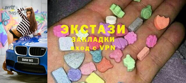 дмт Няндома
